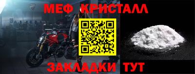 марки nbome Кингисепп