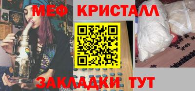 марки nbome Кингисепп