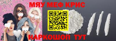 амфетамин Кимры