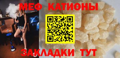 марки nbome Кингисепп