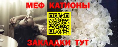 марки nbome Кингисепп