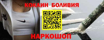 герыч Кинель