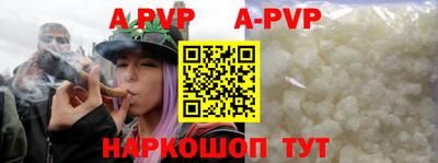 амфетамин Кимры