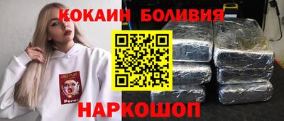герыч Кинель