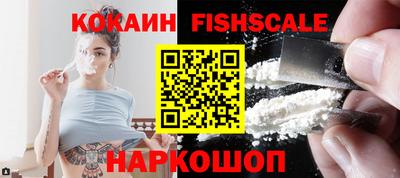 герыч Кинель