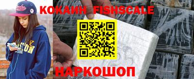 герыч Кинель