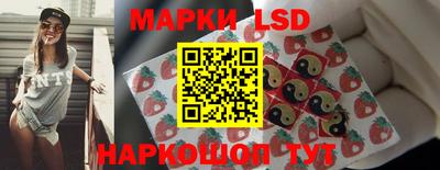 амфетамин Кимры