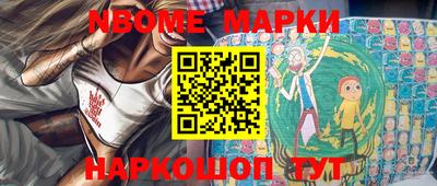 амфетамин Кимры