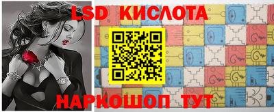 амфетамин Кимры