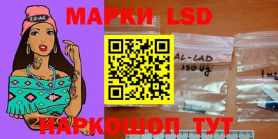 амфетамин Кимры