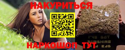амфетамин Кимры
