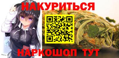 амфетамин Кимры