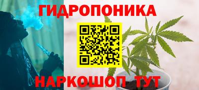 амфетамин Кимры