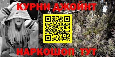 герыч Кинель