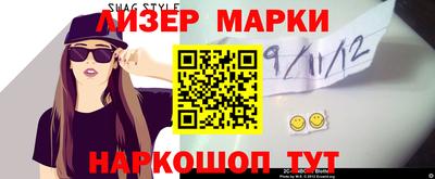 герыч Кинель