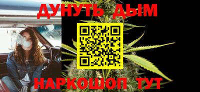 амфетамин Кимры