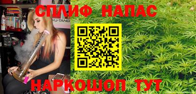 герыч Кинель