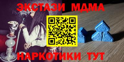амфетамин Кимры