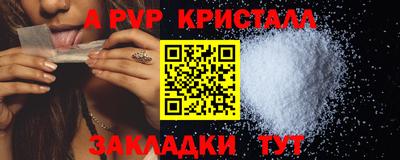 марки nbome Кингисепп