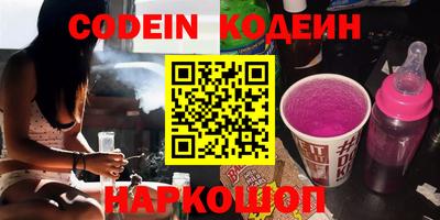 амфетамин Кимры