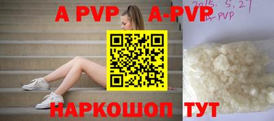 амфетамин Кимры