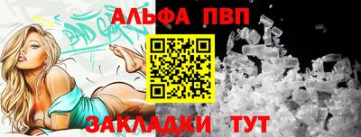 герыч Кинель