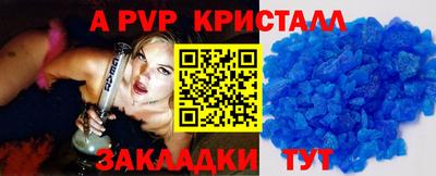 марки nbome Кингисепп