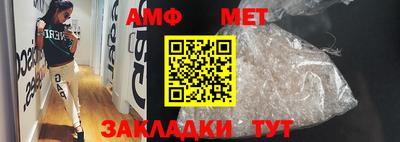 марки nbome Кингисепп