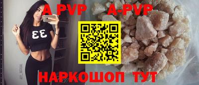 герыч Кинель