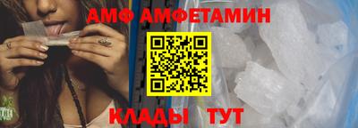 марки nbome Кингисепп