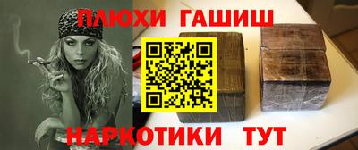 марки nbome Кингисепп