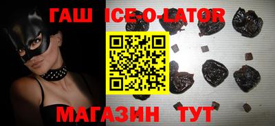 амфетамин Кимры