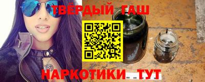амфетамин Кимры