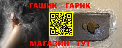 амфетамин Кимры