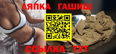 герыч Кинель