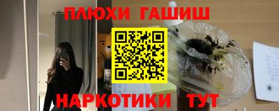 герыч Кинель