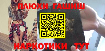 герыч Кинель