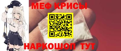 герыч Кинель