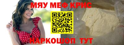 герыч Кинель