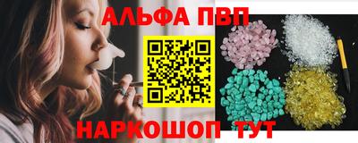 герыч Кинель